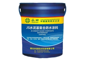 YT-803 JS聚合物水泥基硬汉视频下载大全