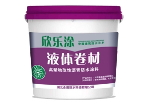 YT-818液體卷材（高聚物改性瀝青硬汉视频下载大全）