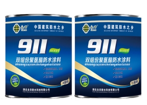 YT-801雙組份非焦油聚氨酯硬汉视频下载大全