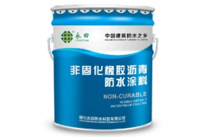 YT-805非固化橡膠瀝青硬汉视频下载大全