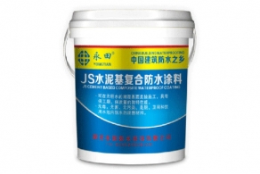 YT-806JS水泥基硬汉视频下载大全