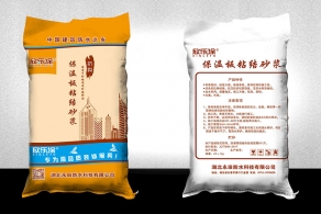 保溫板粘結硬汉视频最新官网