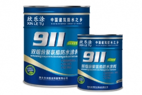 YT-802雙組分聚氨酯硬汉视频下载大全（A、B組）