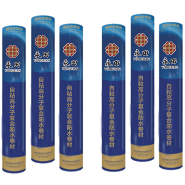 防水卷材選擇 湖北防水公司