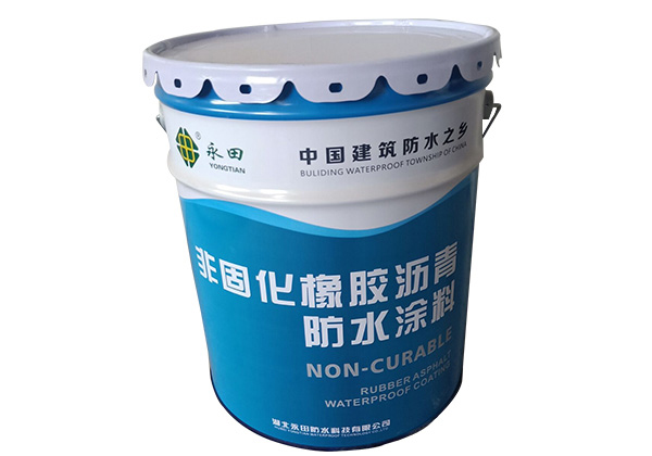 硬汉视频下载大全 湖北防水公司