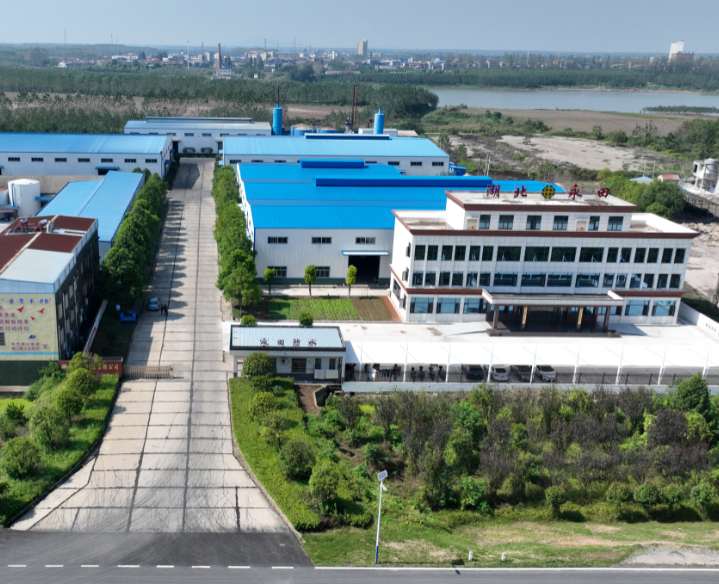 湖北硬汉视频在线官网下载免费版防水科技有限公司.png